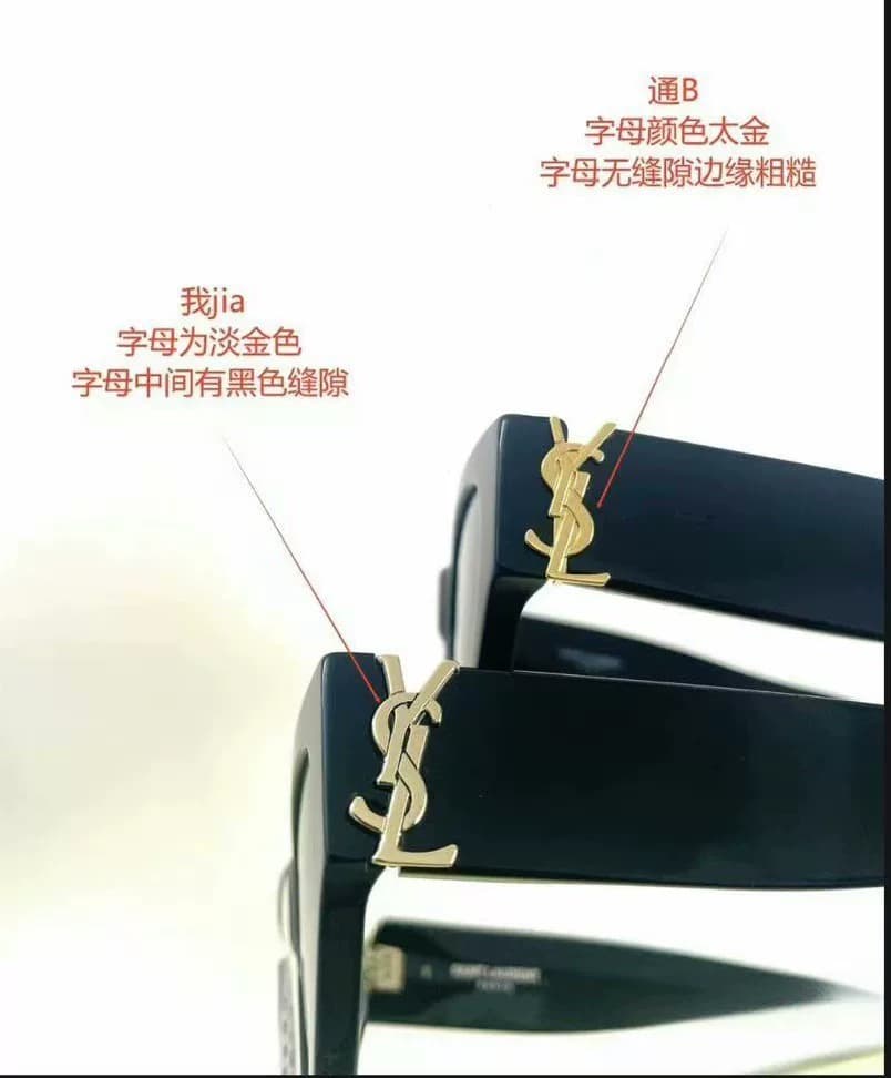 Совершенно новые солнцезащитные очки YSL cat eye SLM94 Park Choi Young rose такие же модные солнцезащитные очки