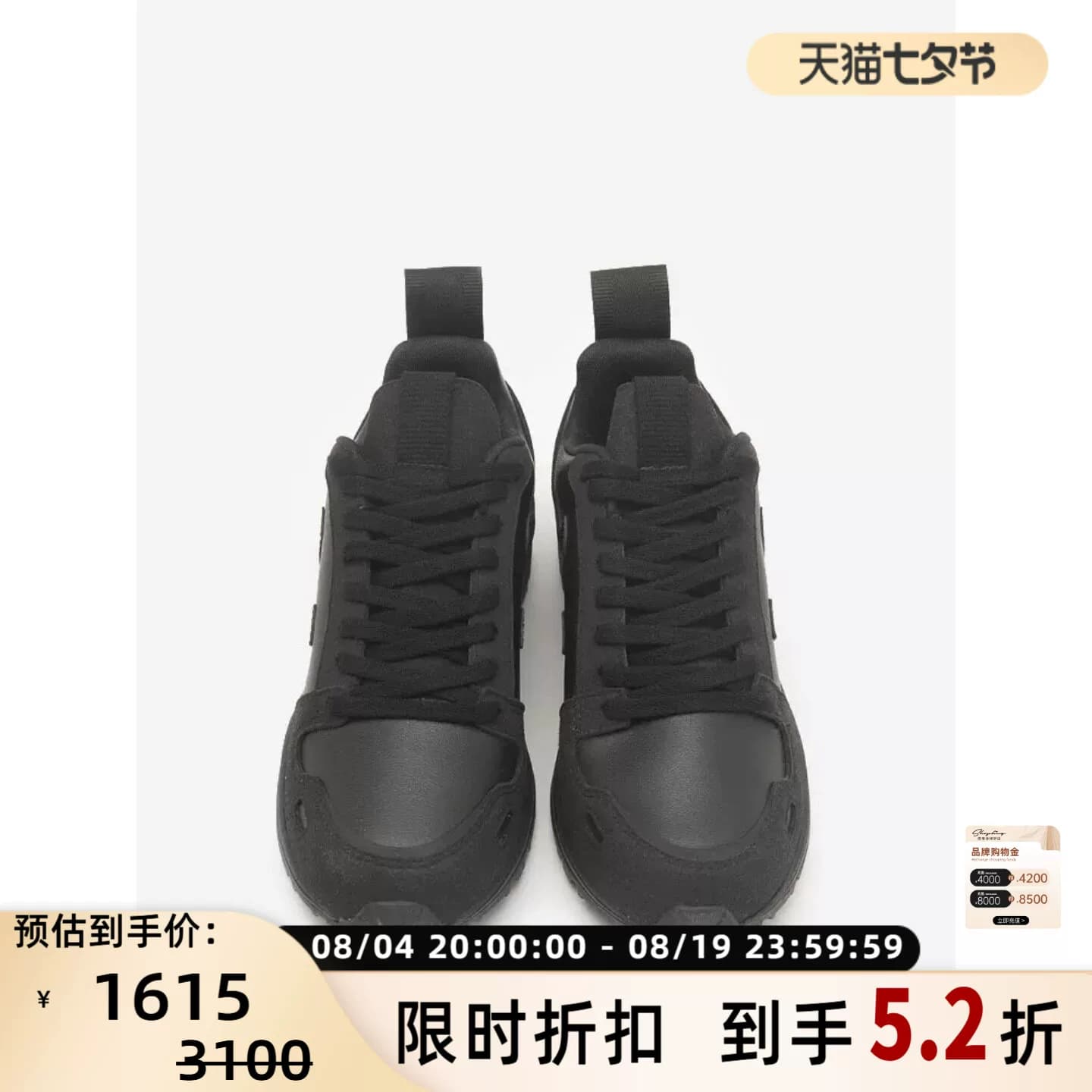 RICK OWENS/ мужская и женская повседневная обувь черного цвета на шнуровке в одинаковом стиле, удобная и универсальная 301604
